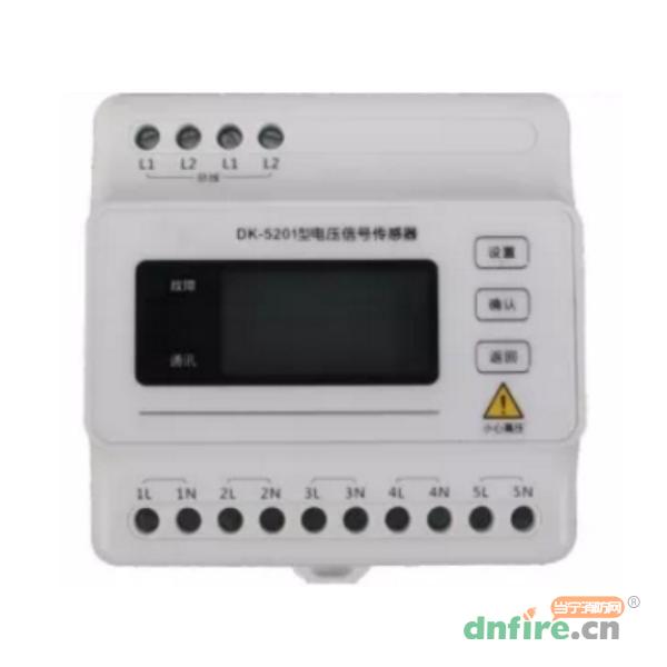 DK-5201五路交流單相電壓傳感器 帶顯示按鍵,三江,傳感器