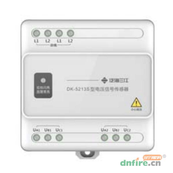 DK-5213S三相三線雙電源電壓信號(hào)傳感器,三江,傳感器