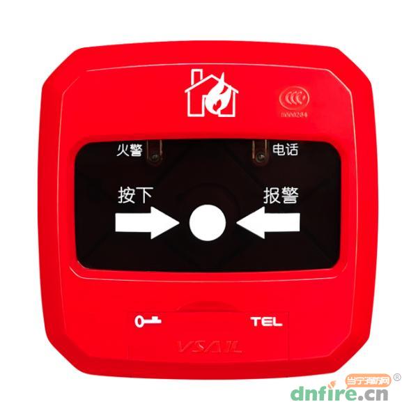 J-SAP-M-V6651型手動火災(zāi)報警按鈕