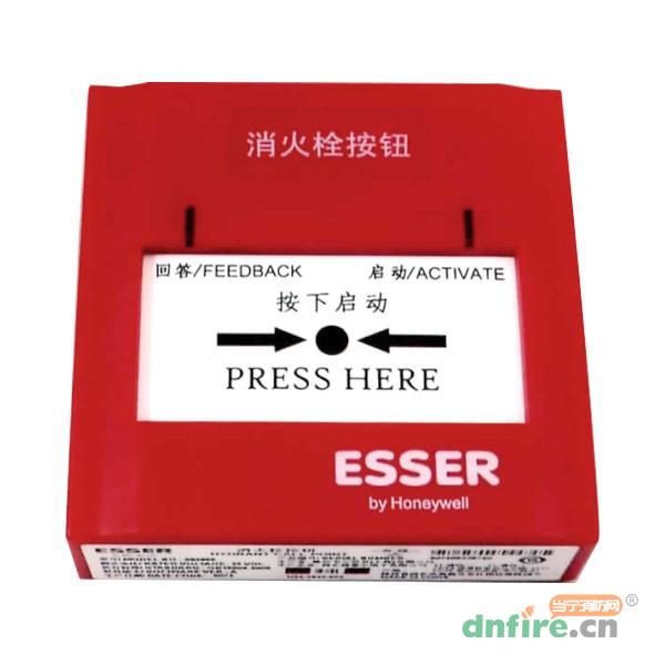 984866消火栓按鈕,安舍ESSER,消火栓按鈕