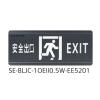 SE-BLJC-1OEⅡ0.5W-EE5201壁掛消防應(yīng)急標(biāo)志燈具（Ⅱ型）,,