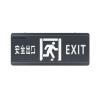 SE-BLJC-2OEⅡ1W-EE5211吊掛消防應(yīng)急標(biāo)志燈具（Ⅱ型）,,