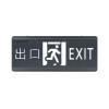SE-BLJC-2OEⅡ1W-EE5212吊掛消防應(yīng)急標(biāo)志燈具（Ⅱ型）,,