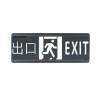 SE-BLJC-1OEⅢ1W-EE5216壁掛消防應(yīng)急標(biāo)志燈具（Ⅲ型）,西門子,消防應(yīng)急疏散指示燈