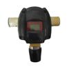 JTQB-BK61Ex-LCD(IR)點(diǎn)型可燃?xì)怏w探測(cè)器,博康,可燃?xì)怏w探測(cè)器