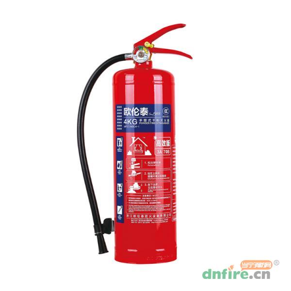 MFZ/ABC4-I手提式干粉滅火器 4KG,歐倫泰,滅火器材