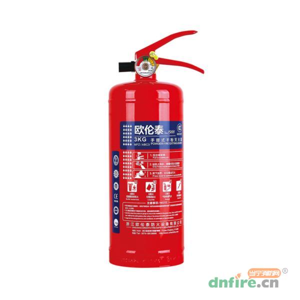 MFZ/ABC3手提式干粉滅火器 3Kg