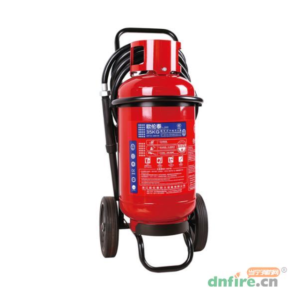 MFTZ/ABC35推車式干粉滅火器 35KG