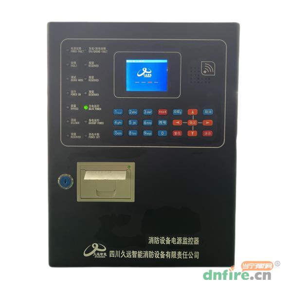 JF-DY20K消防設(shè)備電源監(jiān)控器,久遠(yuǎn),消防設(shè)備電源狀態(tài)監(jiān)控器