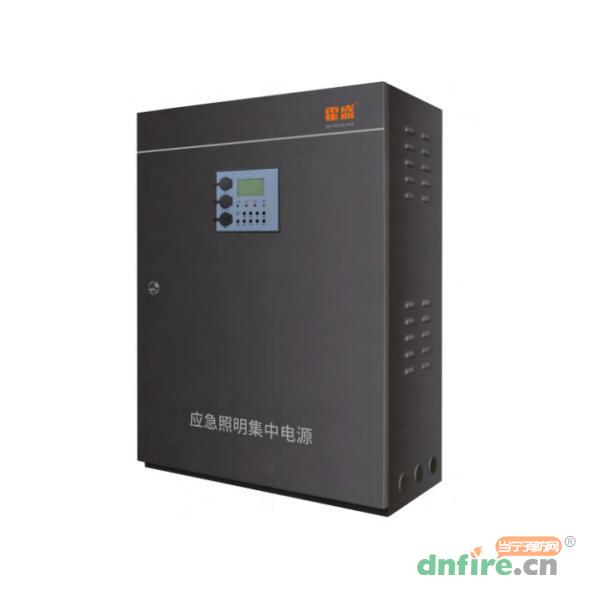 HS-D-0.3KVA-H8112應(yīng)急照明集中電源 A型,霍盛,應(yīng)急照明集中電源