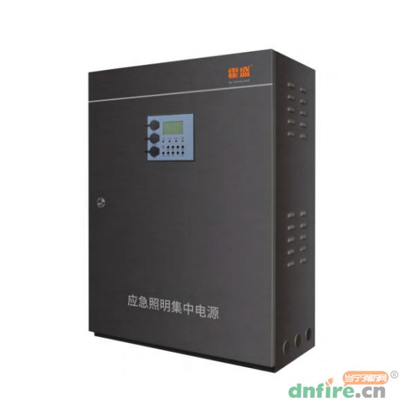 HS-D-0.6KVA-H8113應(yīng)急照明集中電源 A型,霍盛,應(yīng)急照明集中電源