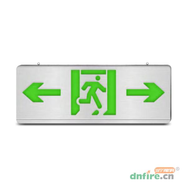 HS-BLJC-2LRXOEⅡ0.5W-H8122/D集電集控型消防應(yīng)急標(biāo)志燈具 經(jīng)典系列 吊裝,霍盛,消防應(yīng)急疏散指示燈