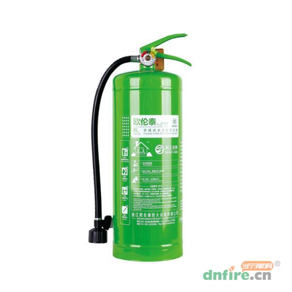 MPZ/6手提式水基滅火器 6L泡沫
