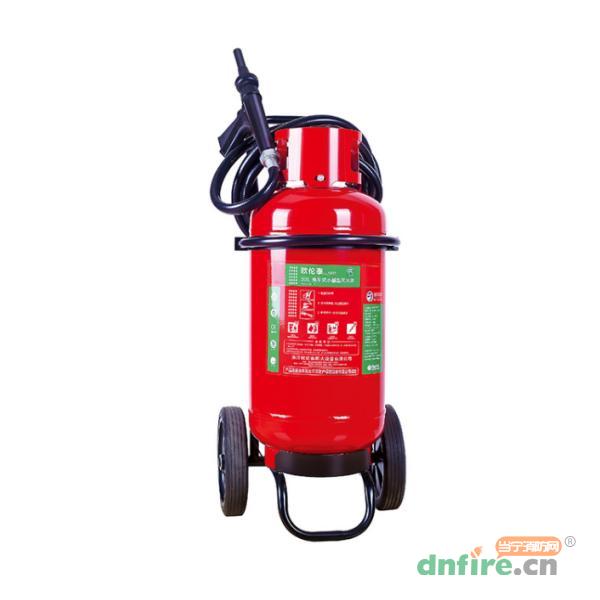 MSZ/30-D推車式水基型滅火器 低溫型(-30℃～55℃),歐倫泰,滅火器材