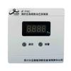 JF-F102消防應(yīng)急疏散余壓探測器 帶數(shù)顯,久遠(yuǎn),余壓探測器