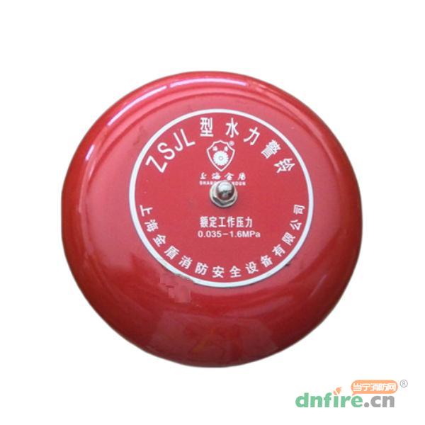 ZSJL型水力警鈴