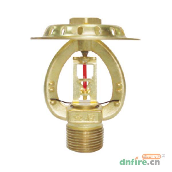 ESFR-202/68℃ U Q2.5早期抑制快速響應(yīng)（ ESFR ）噴頭 直立型,海盾,噴頭