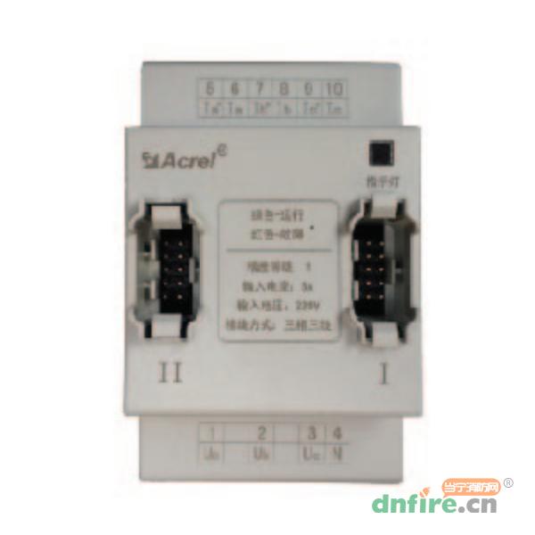 AFPM/D-3AI消防設(shè)備電源單相監(jiān)控從模塊,安科瑞,監(jiān)控模塊