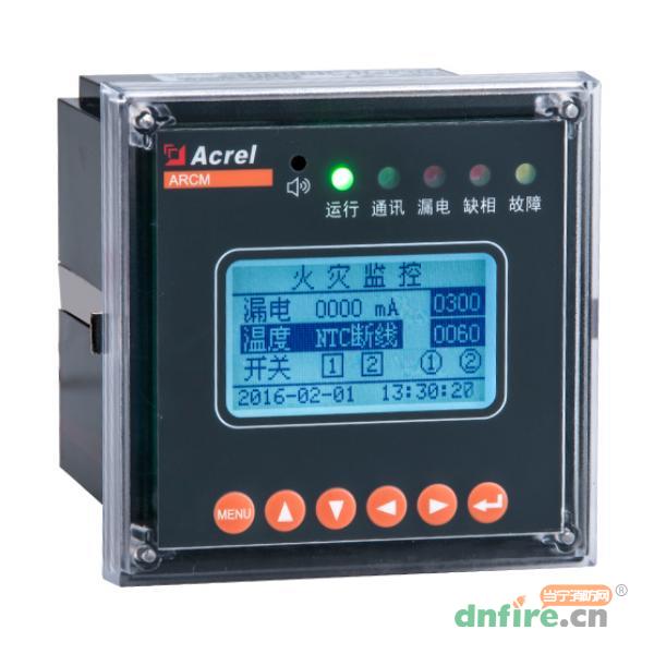 ARCM200L-T16剩余電流電氣火災監(jiān)控探測器,安科瑞,剩余電流電氣火災監(jiān)控探測器