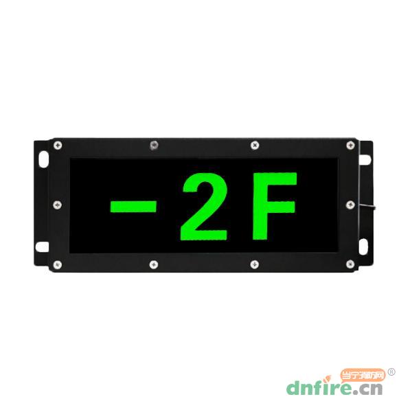 J-BLJC-1OEⅠ0.5W-12B3集中電源集中控制型消防應(yīng)急標(biāo)志燈 單面樓層 壁掛