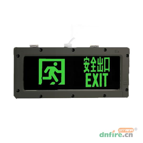 J-BLJC-1OEⅠ0.5W-12B2-EX集中電源集中控制型消防應(yīng)急標(biāo)志燈具 壁掛單面安全出口,青鳥消防,消防應(yīng)急疏散指示燈