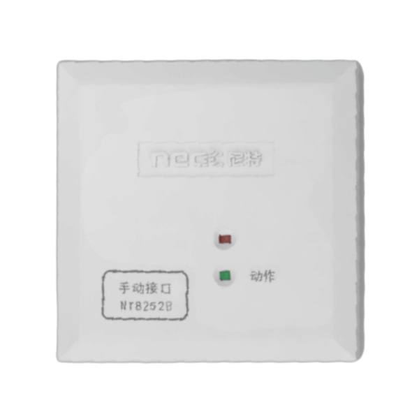 NT8252B...