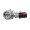 Polytron 8700 IR可燃?xì)怏w檢測儀,德爾格Dr?ger,可燃?xì)怏w探測器
