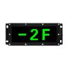 J-BLJC-1OEⅠ0.5W-12B3集中電源集中控制型消防應急標志燈 單面樓層 壁掛,青鳥消防,消防應急疏散指示燈