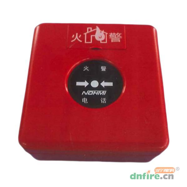 J-SAP-M-FMB03ZZ手動火災報警按鈕,能美,含電話插孔