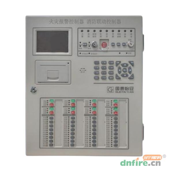 JB-QBZL-GK705火災報警控制器（聯(lián)動型）,國泰怡安,壁掛式