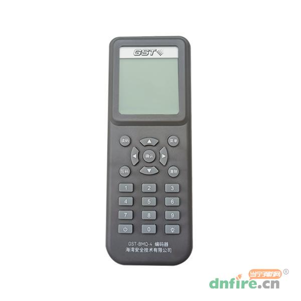 GST-BMQ-4編碼器,海灣GST,電子編碼器