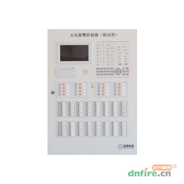 JB-TBZL-GK702壁掛式火災報警控制器,國泰怡安,壁掛式