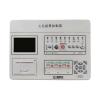 JB-QBZ-GK716火災(zāi)報(bào)警控制器,國(guó)泰怡安,壁掛式