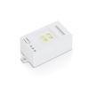 ZS-ZFZD-E5W-16-MK LED應(yīng)急小方盒LG0553,樂工光電,消防應(yīng)急照明燈