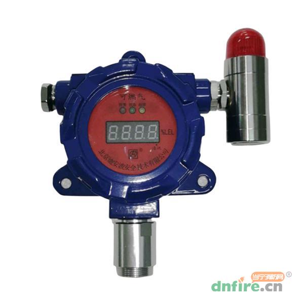GTY-DAP3243工業(yè)及商業(yè)用途點(diǎn)型可燃?xì)怏w探測(cè)器,迪安波,可燃?xì)怏w探測(cè)器
