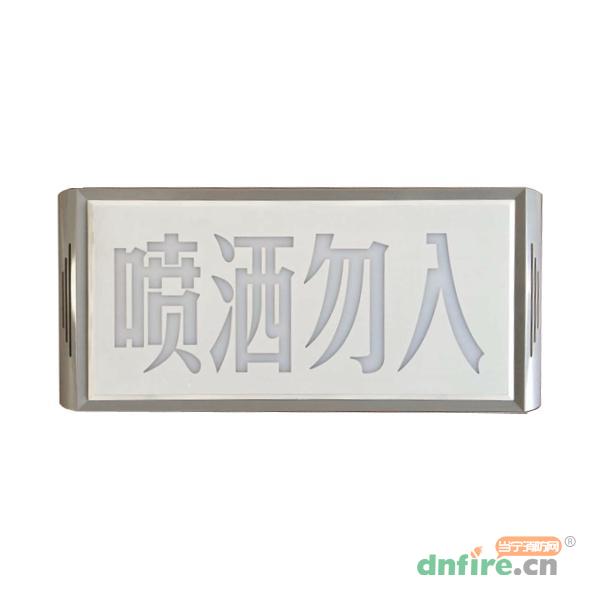 HZFQ-3氣體釋放警報(bào)器