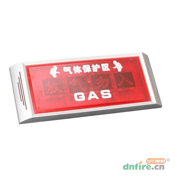 HZFQ-1放氣指示燈,匯智電子,氣體噴灑指示燈