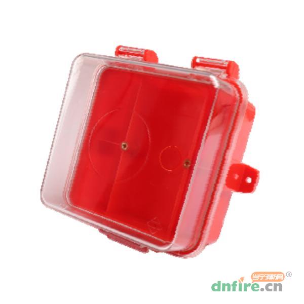FHH-SAP01手報(bào)防護(hù)盒,三江,手動(dòng)火災(zāi)報(bào)警按鈕