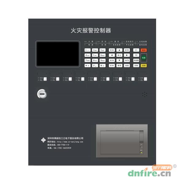 JB-QBL-FD220火災報警控制器,三江,火災報警控制器
