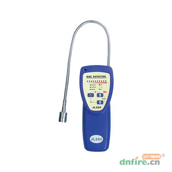 BT-JL269手持式氣體泄漏檢測(cè)儀