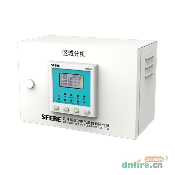 SCK860消防設(shè)備電源監(jiān)控系統(tǒng)區(qū)域分機(jī),斯菲爾,消防設(shè)備電源狀態(tài)監(jiān)控器