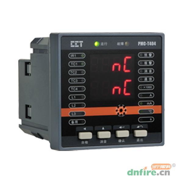 PMC-T404組合式電氣火災(zāi)監(jiān)控探測器,中電電力CET,組合式電氣火災(zāi)監(jiān)控探測器