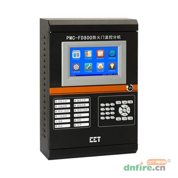 PMC-FD800防火門監(jiān)控分機(jī),中電電力CET,防火門監(jiān)控器