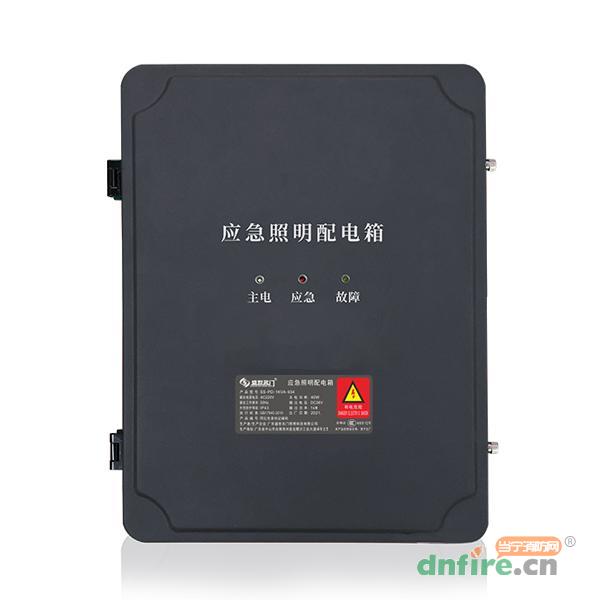 SS-PD-0.6KVA-932L應(yīng)急照明配電箱,盛世名門,應(yīng)急照明疏散指示系統(tǒng)