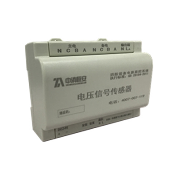 ZXV232電...
