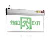 SS-BLJC-2LROEⅠ2W-518P集中電源集中控制型消防應(yīng)急標(biāo)志燈具,盛世名門,消防應(yīng)急疏散指示燈