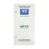 GB-D-0.6KVA-24集中電源集中控制型應(yīng)急照明集中電源,藝光,應(yīng)急照明集中電源