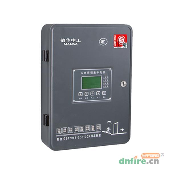 M-D-0.15/0.2/0.3KVA-36V應急照明集中電源,敏華電工,應急照明集中電源