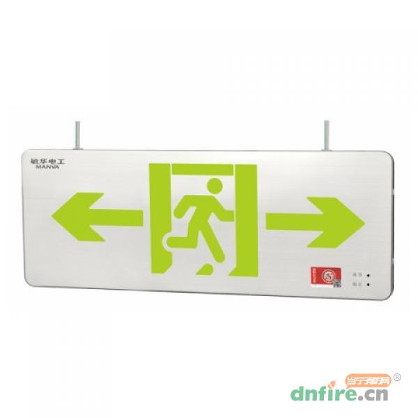 M-BLJC-2LROEⅡ0.5WZMS中型0.38cm超薄不銹鋼吊桿式雙面標志燈,敏華電工,消防應急疏散指示燈