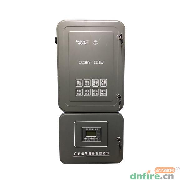 M-D-1KVA-36Q1圓角鉛酸電池集中電源M6140-A,敏華電工,應(yīng)急照明集中電源